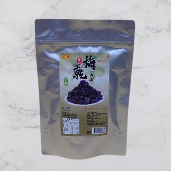 廣融天然綜合堅果
