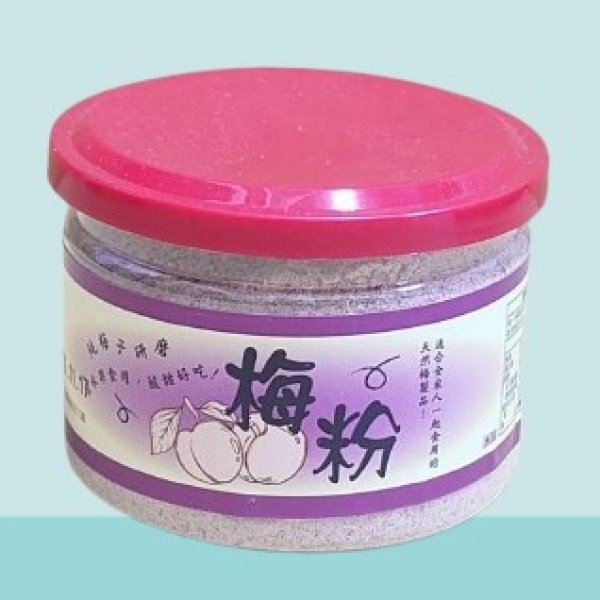 廣融天然綜合堅果